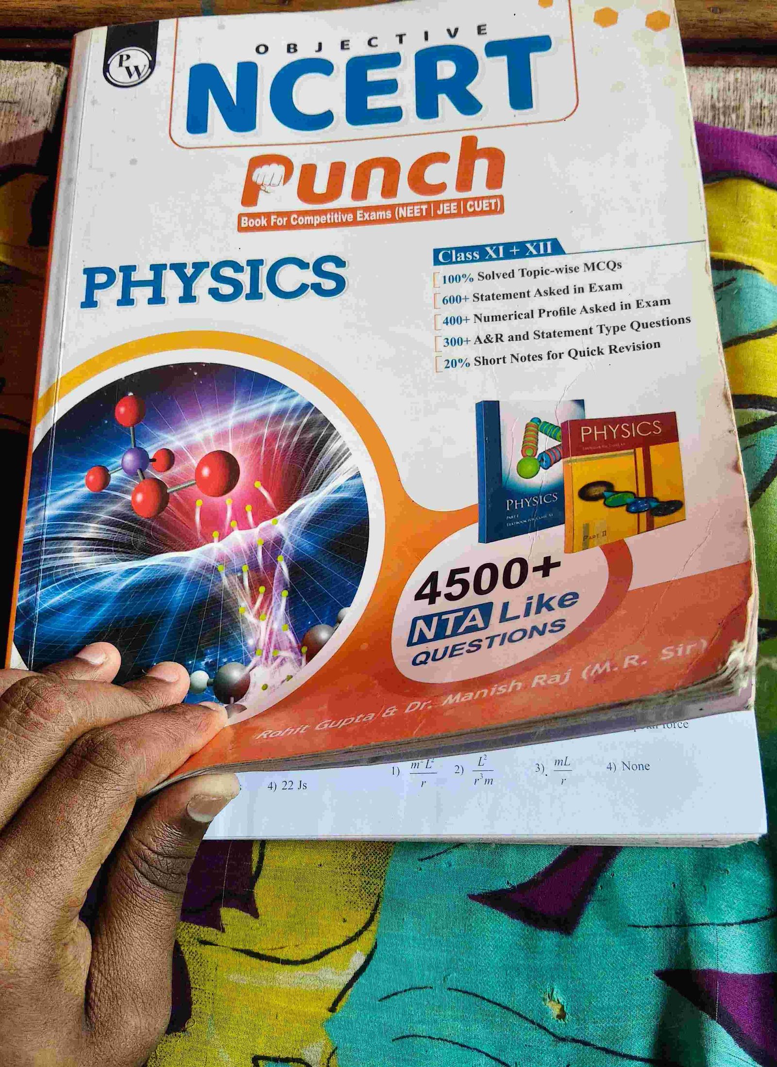 Physics Ncert punch by( Mr sir) - Second Hand - Bookaao