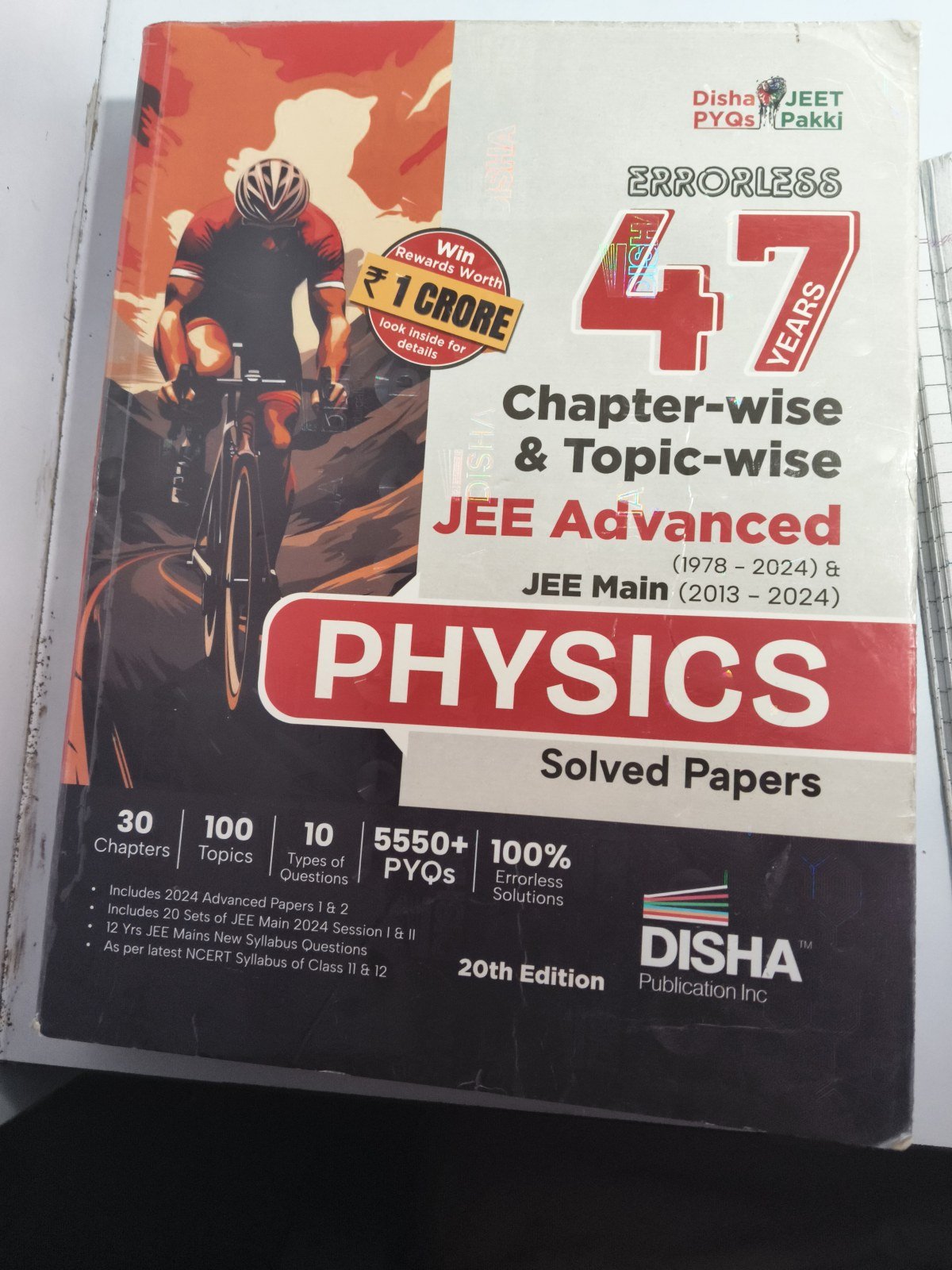 Physics Pyq New like - Second Hand - Bookaao