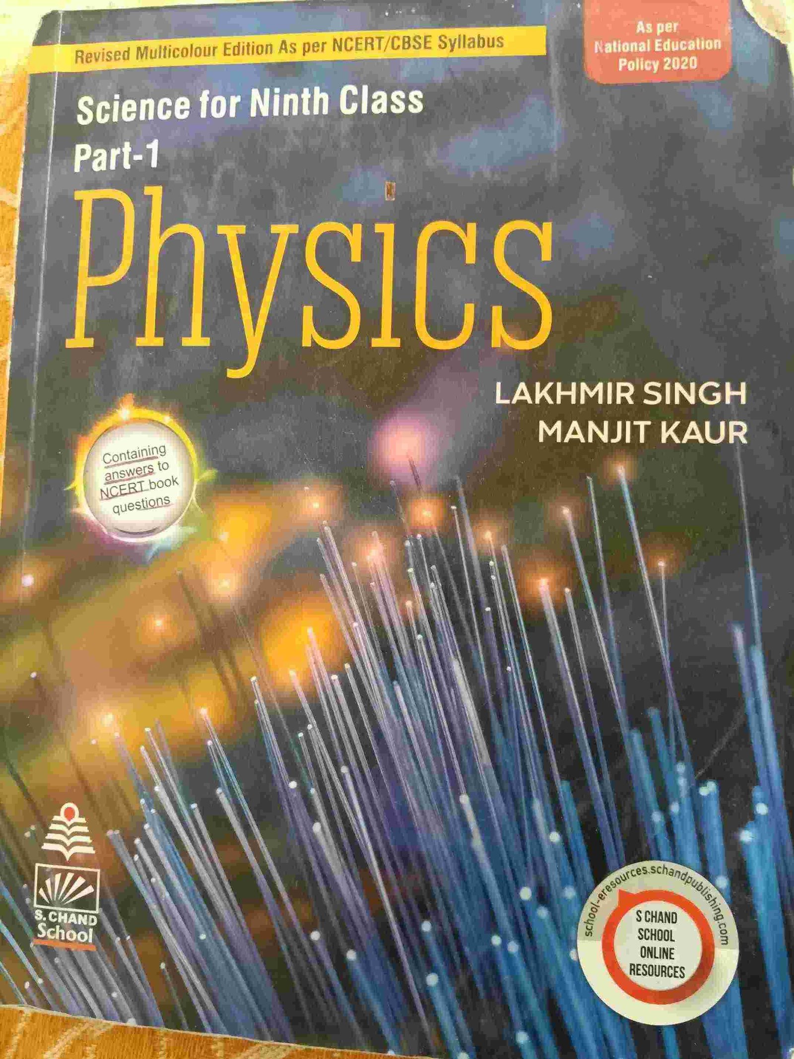 physics s chand - Second Hand - Bookaao