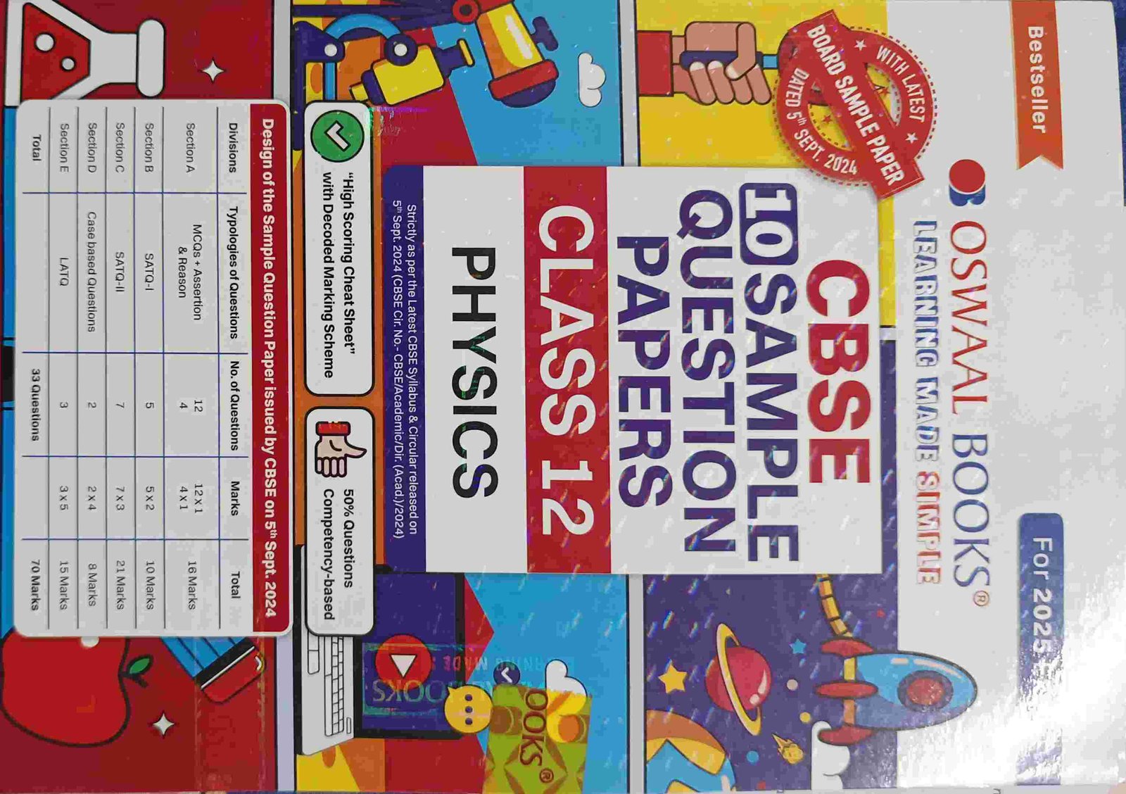 Physics sample question paper class 12 - New Book in Lakhimpur - Bookaao