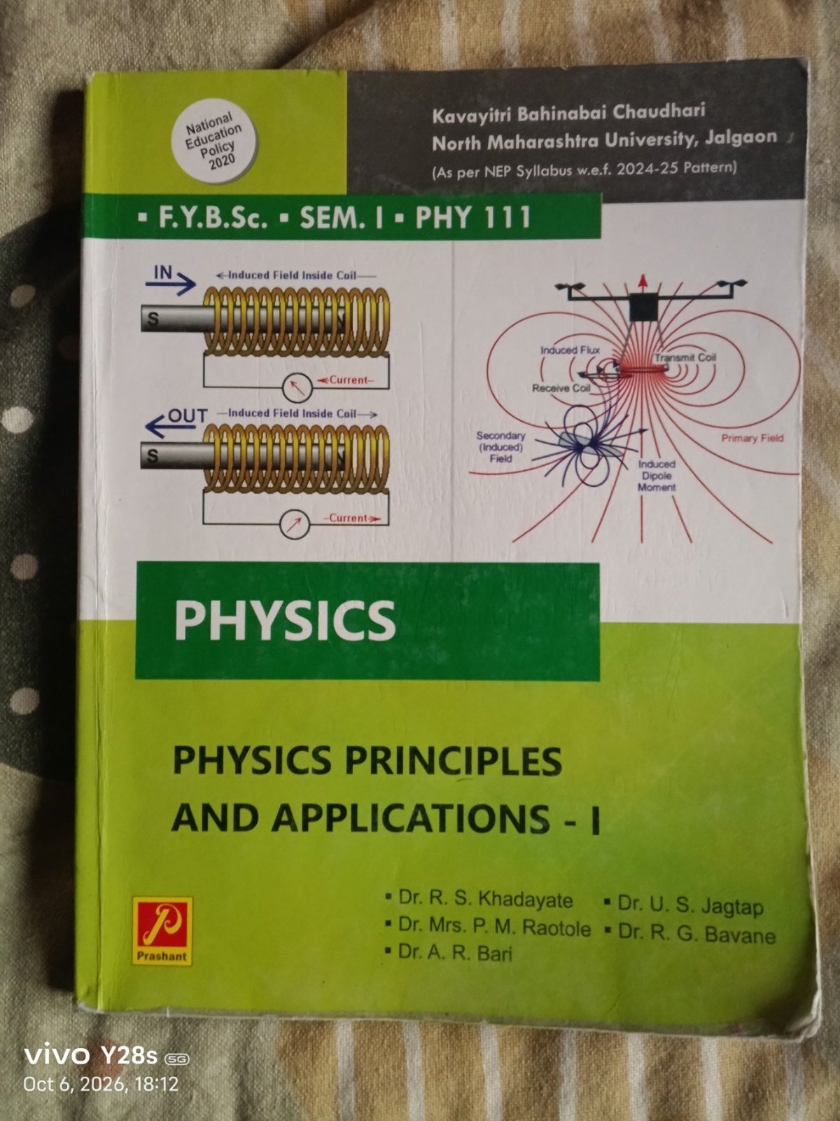 Physics - Second Hand - Bookaao