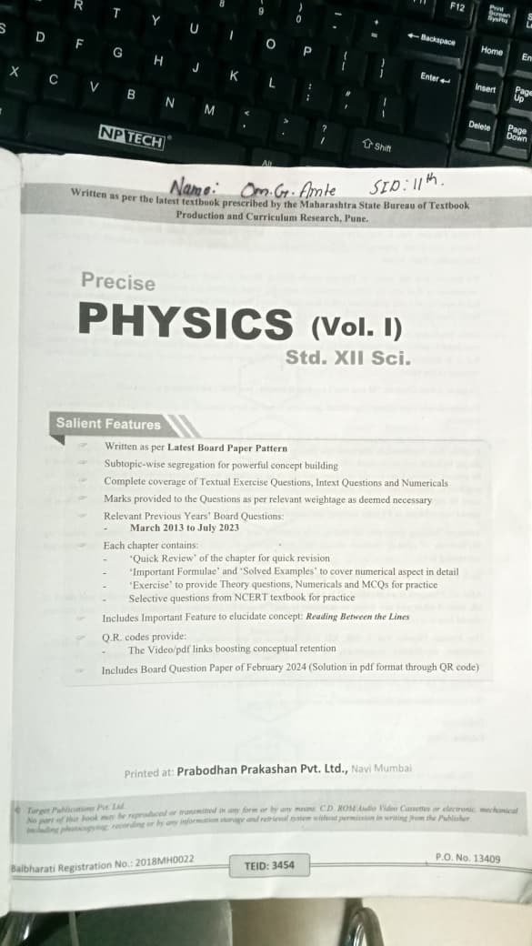 PHYSICS STUDY MATERIAL , TARGET PUBLICATION - Second Hand - Bookaao