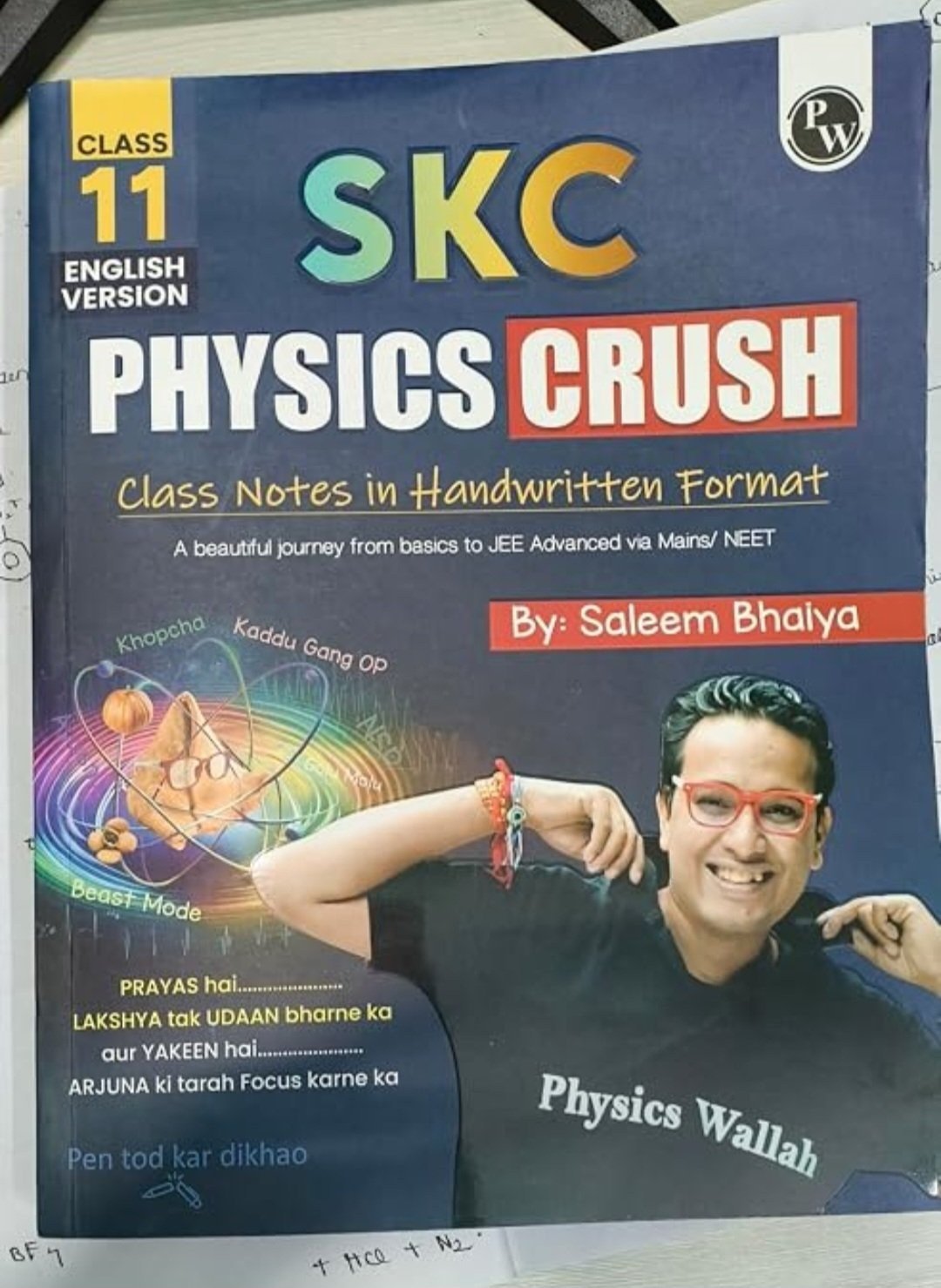 📚 Physics Wallah — EaJEE Handwritten Notes - Second Hand - Bookaao