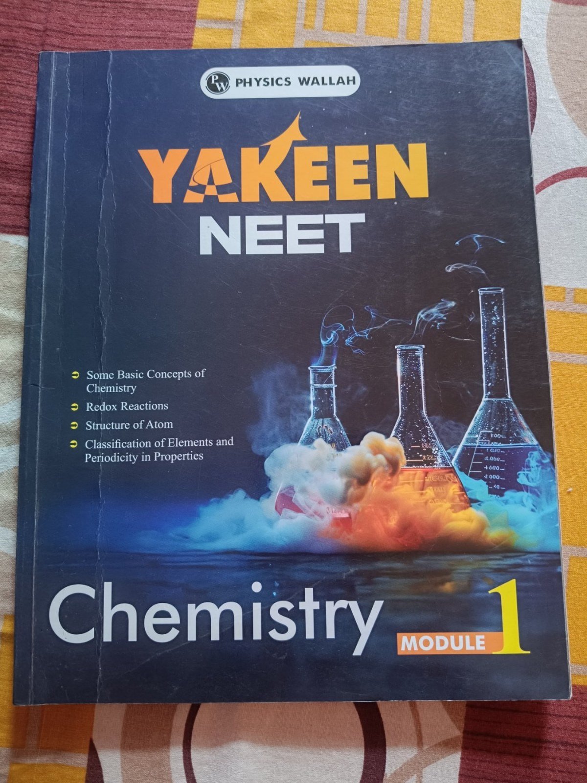 Physics wallah Yakeen neet 2026 modules - Second Hand - Bookaao
