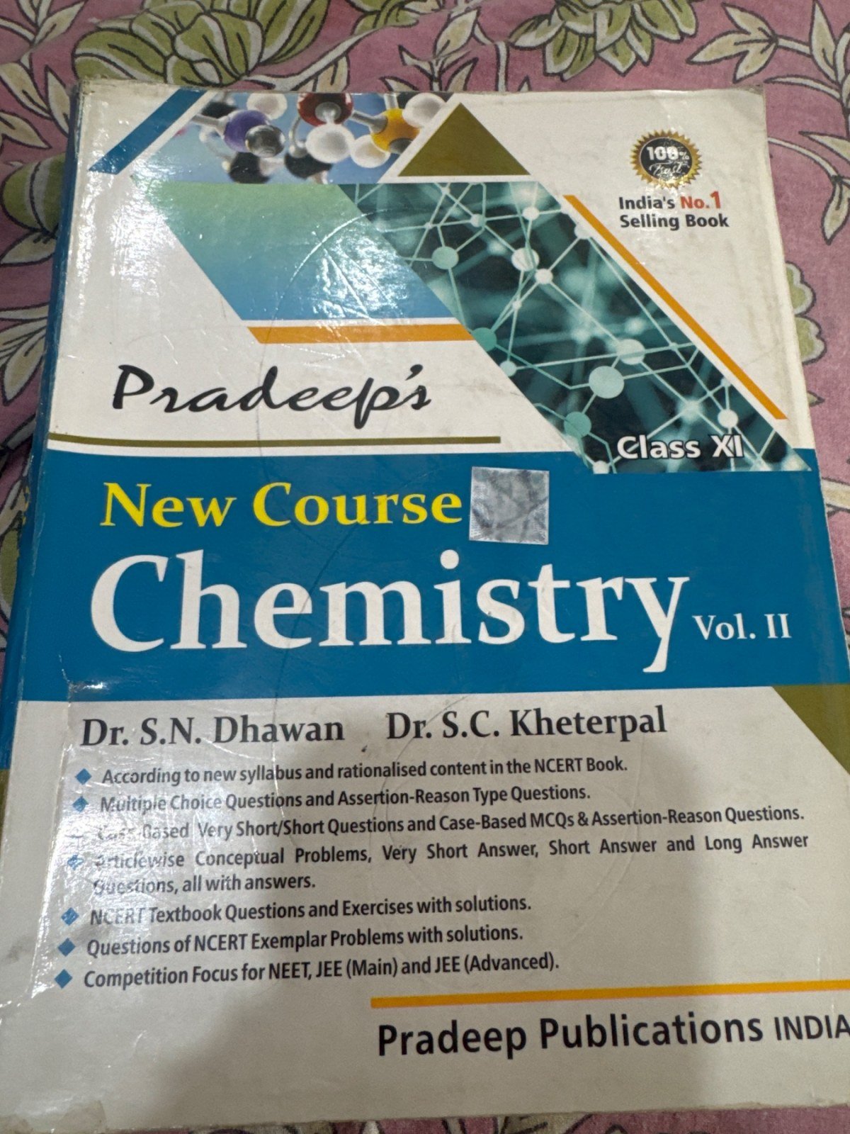 Pradeep chemistry class 11 - Second Hand - Bookaao