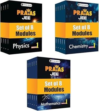 prayas jee 2024 module - New Book - Bookaao