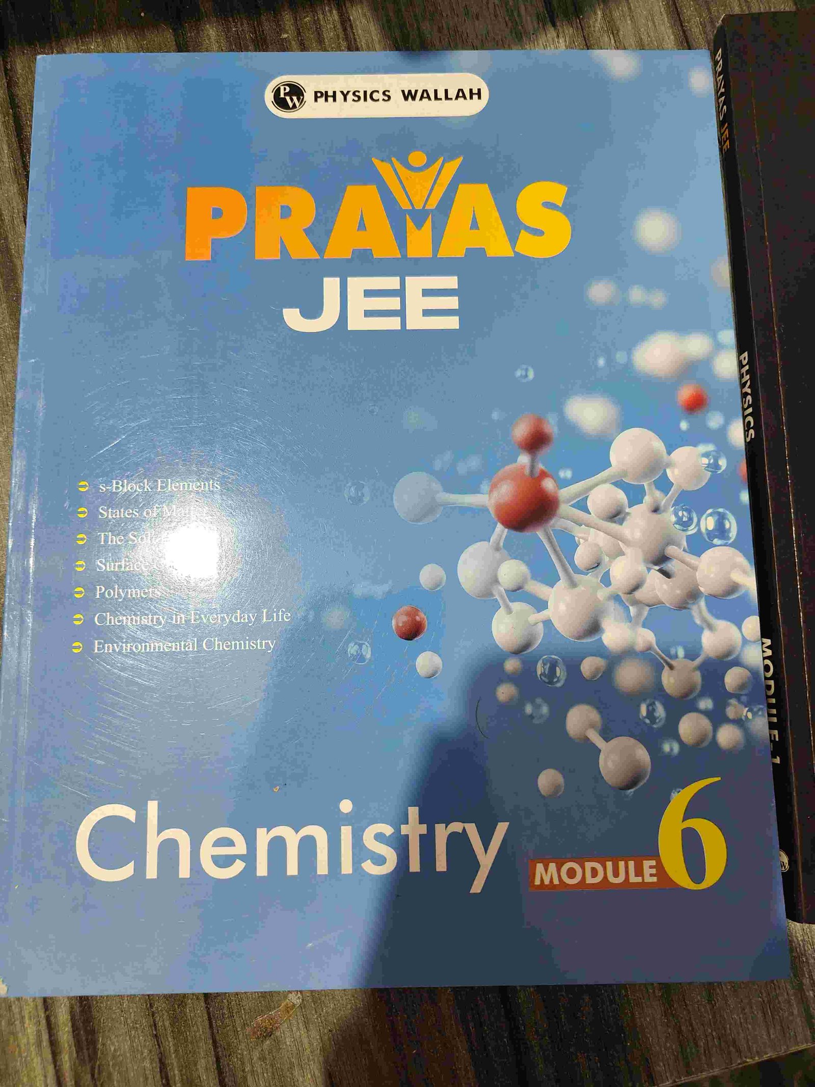 Buy New Prayas jee (2026) mobule in Seoni - Bookaao