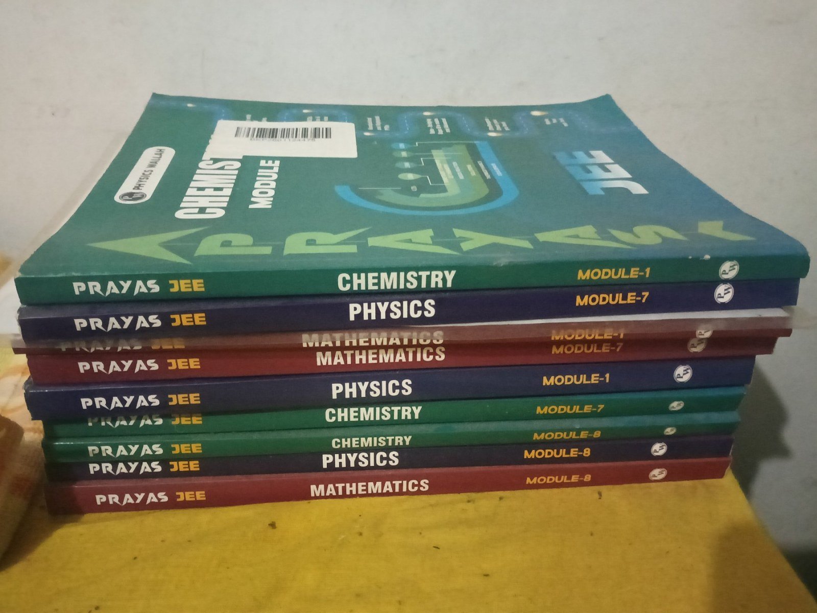 Prayas jee 2027 book module - Second Hand - Bookaao