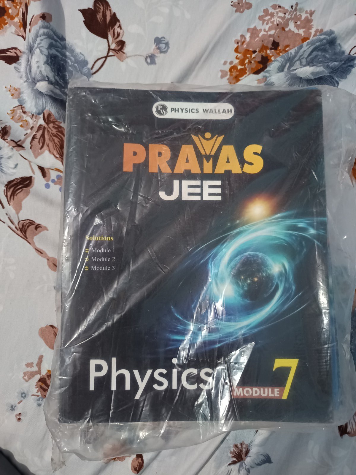 Buy New Prayas Jee (25-26) in Bulandshahr - Bookaao