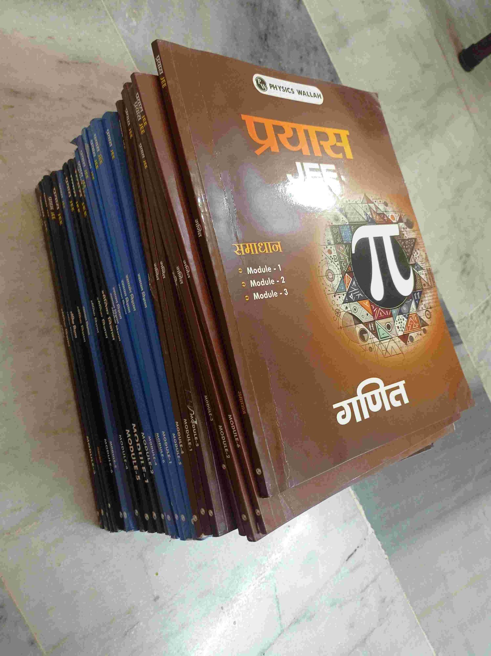 Buy New Prayas jee hindi 2026 in Firozabad - Bookaao