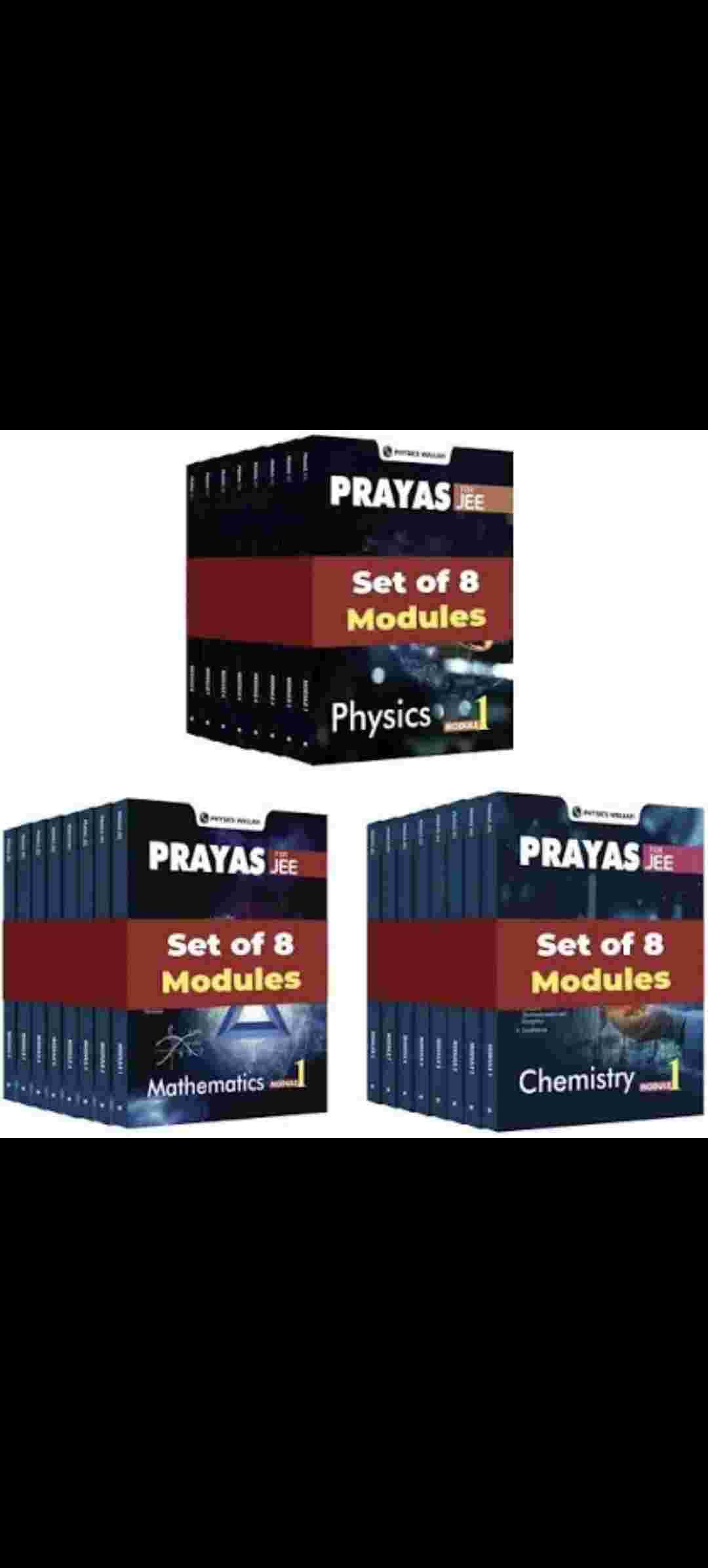 Prayas jee module 2025 - Second Hand - Bookaao