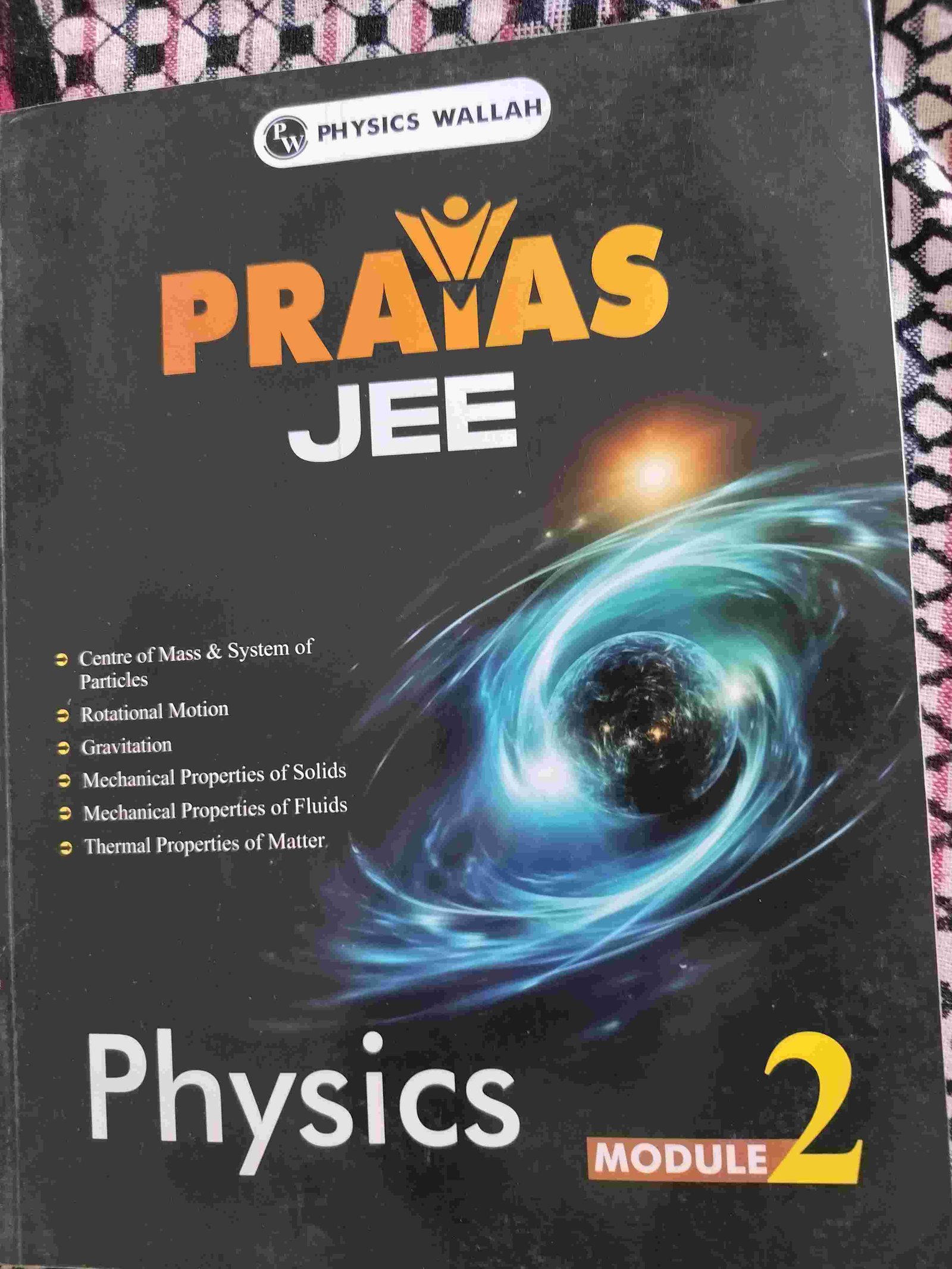 Buy Second Hand Prayas jee module 2026 in Bhakhranwala - Bookaao