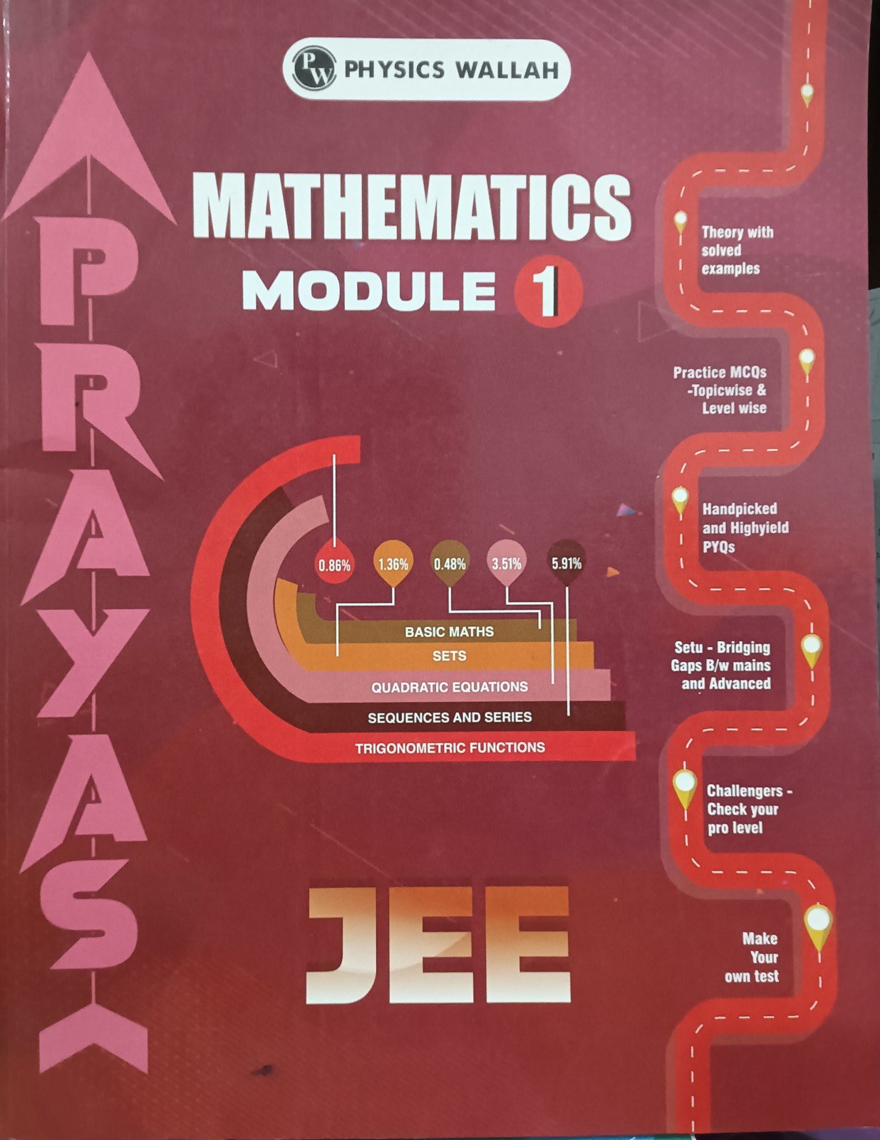 Prayas jee pw module (new edition)  For 2027 - New Book - Bookaao