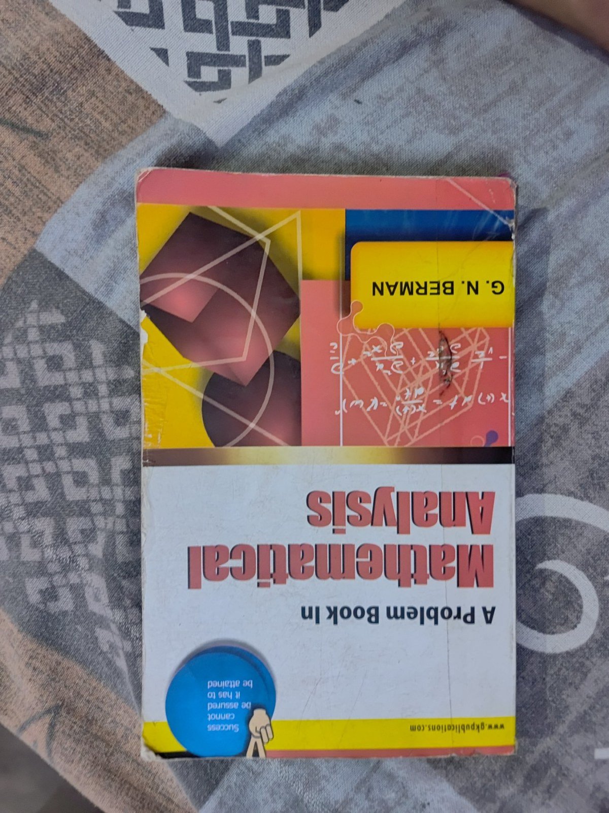 Problem book in mathematics - Second Hand - Bookaao