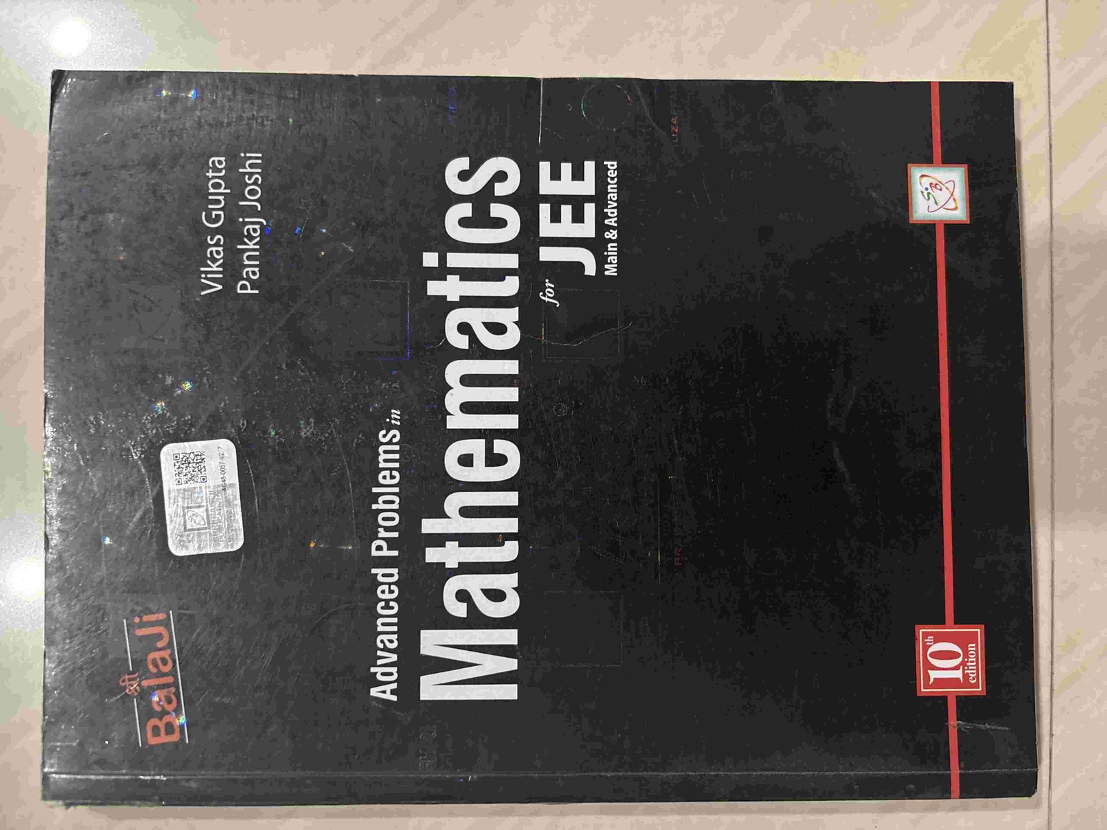 problems in Maths for jee adv (Black book) - Second Hand - Bookaao