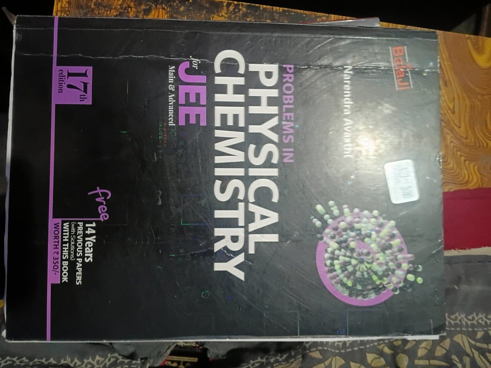 Problems in physical chemistry by N avasthi - Second Hand - Bookaao