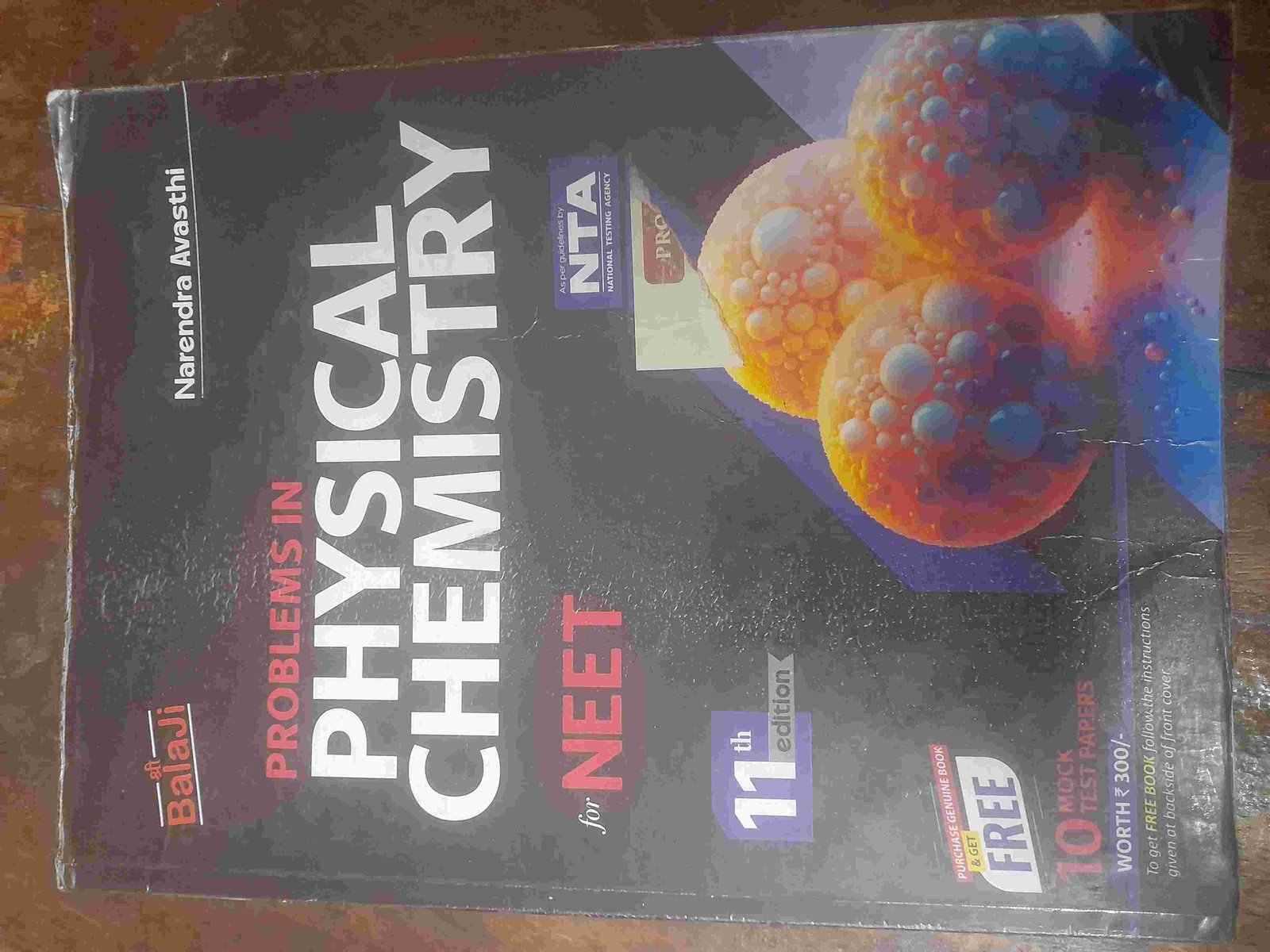 Problems in Physical Chemistry for NEET - Second Hand - Bookaao
