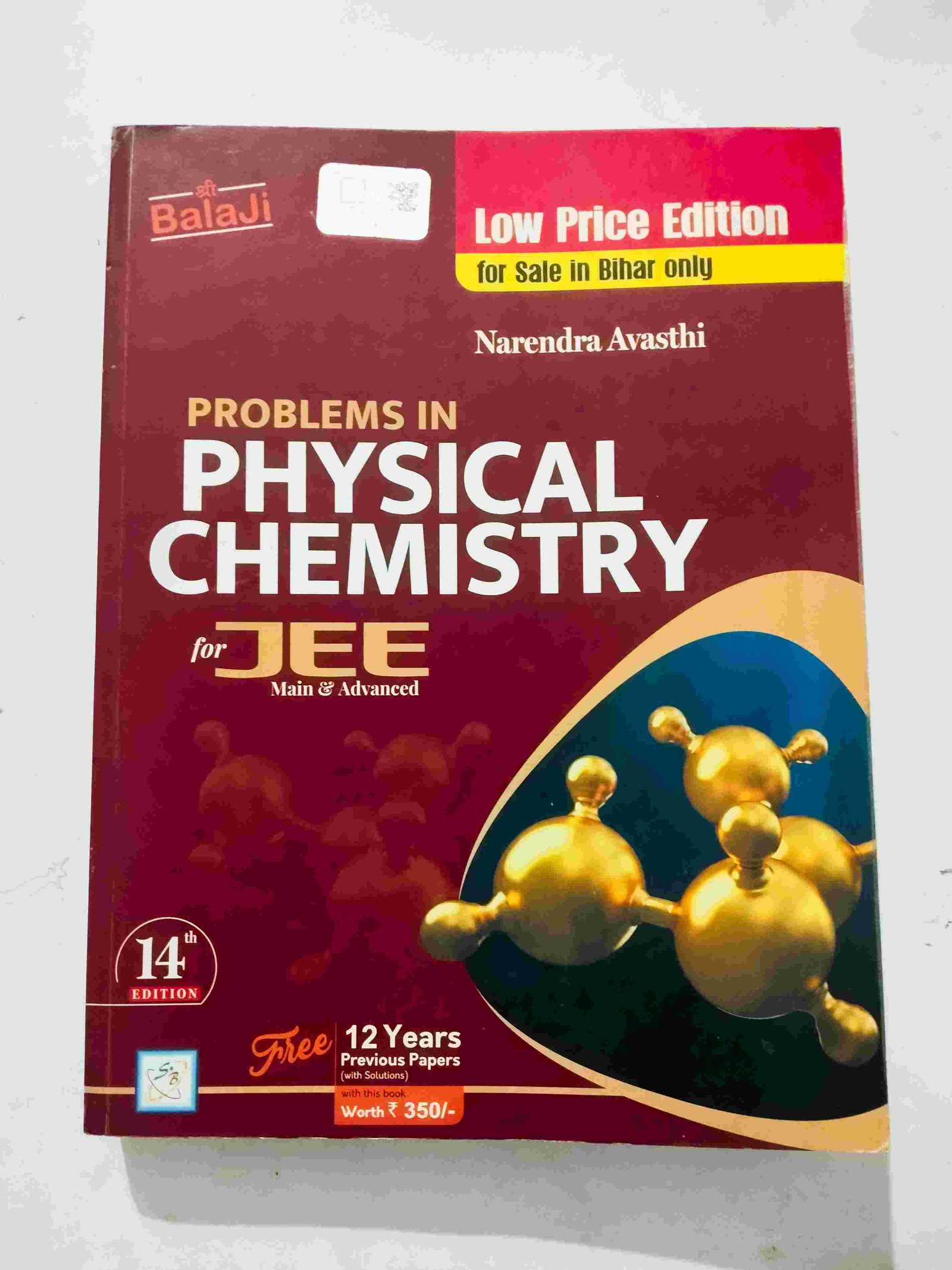 Buy Second Hand Problems in Physical Chemistry in Gaya - Bookaao
