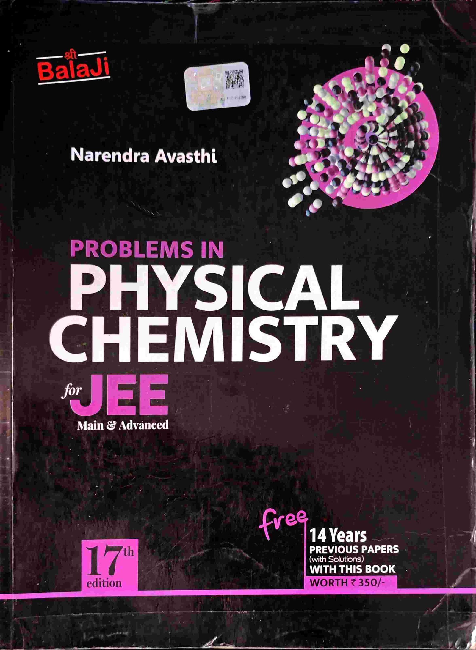 Problems in Physical chemistry of JEE by N Awasthi - Second Hand - Bookaao