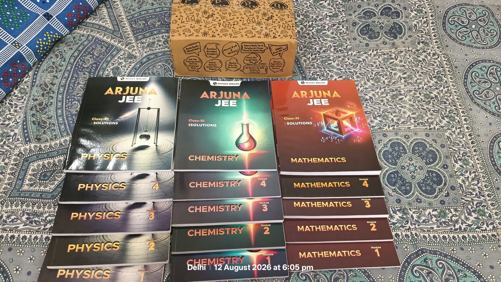 PW Arjuna for JEE Main & Advanced Class 11th PCM - New Book - Bookaao