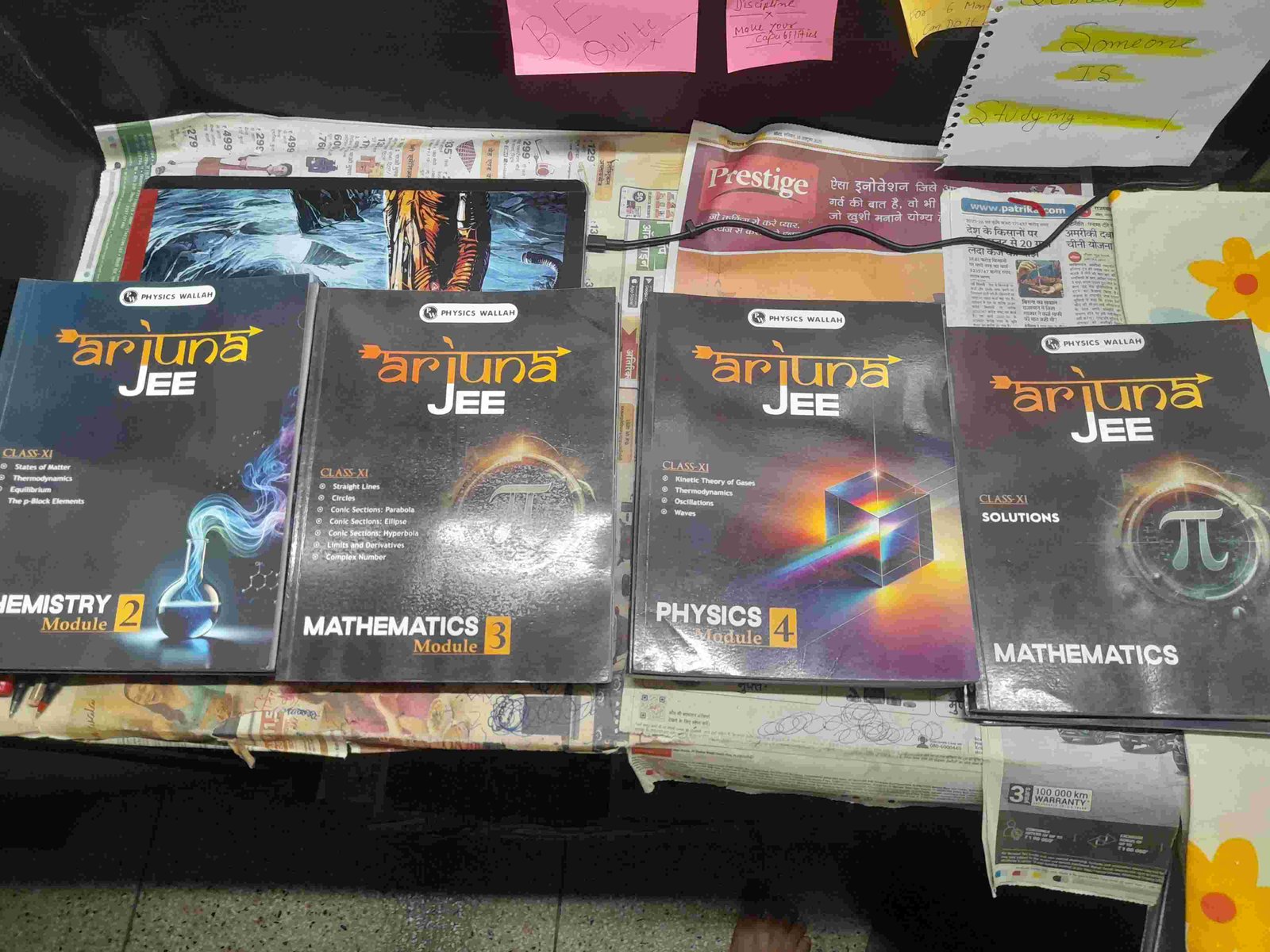 Pw Arjuna Jee Module Like new - Second Hand - Bookaao