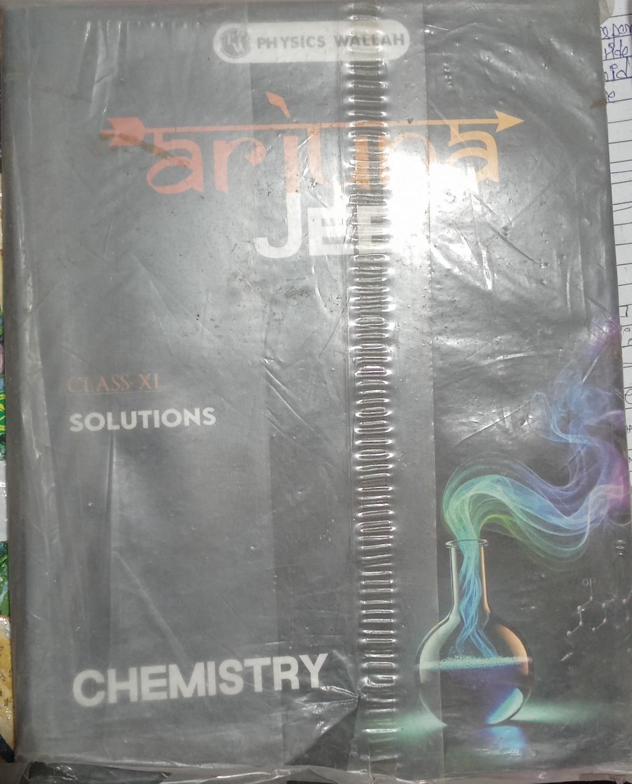 PW arjuna module - Second Hand - Bookaao