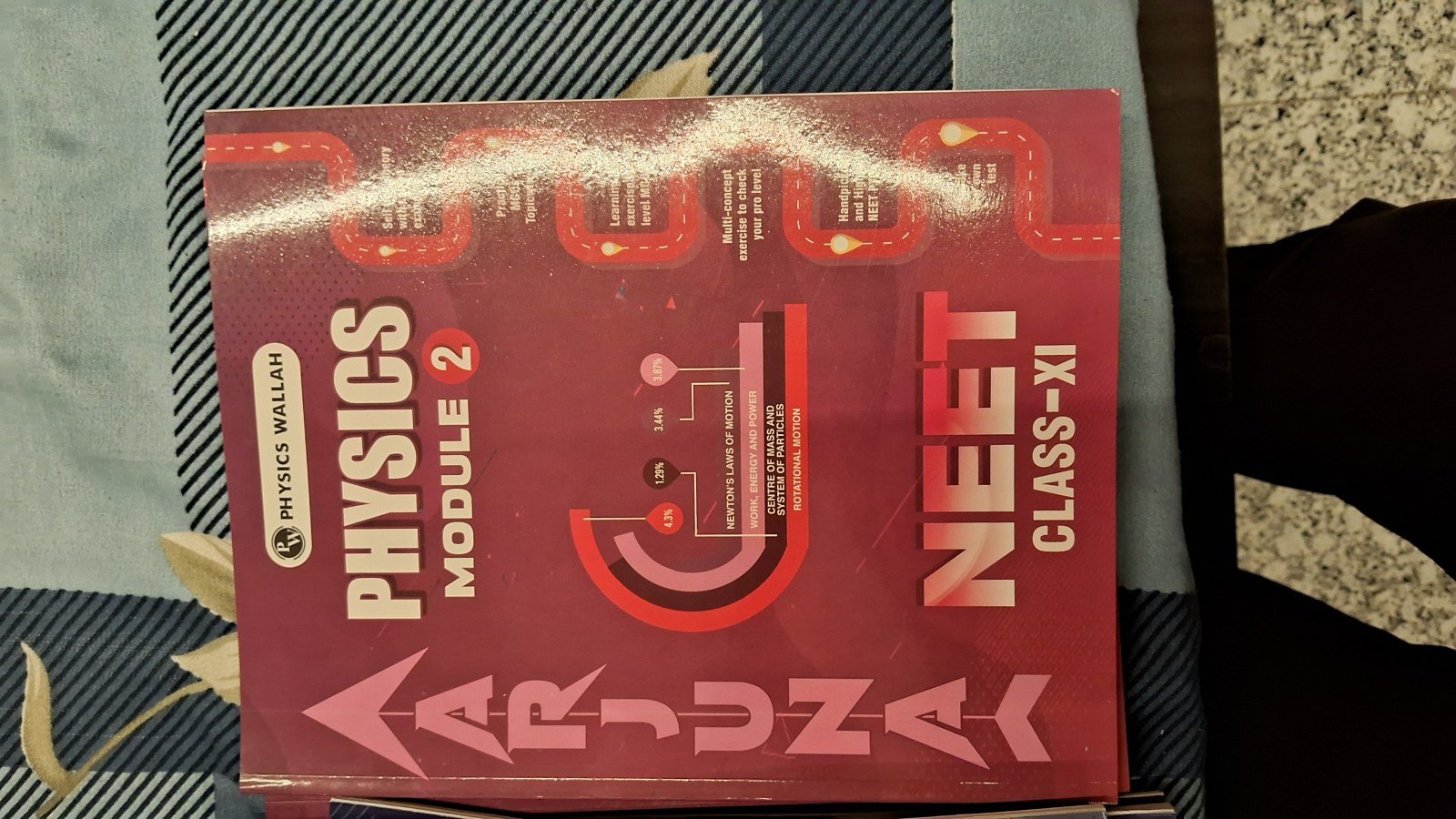 PW Arjuna NEET 2027 Modules - New Book - Bookaao