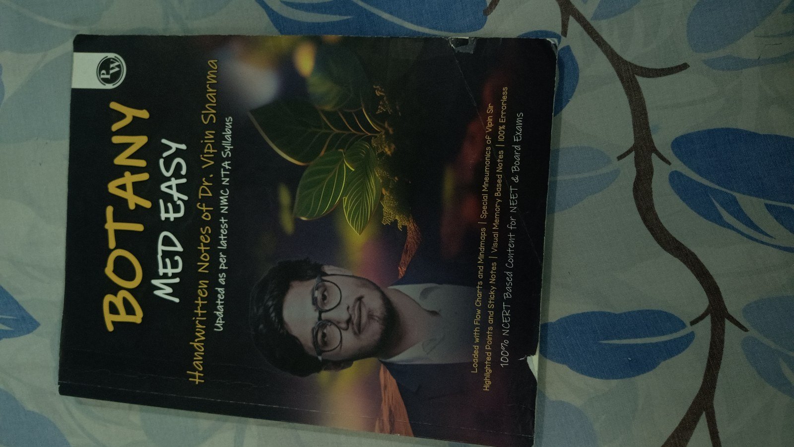 PW Botany Med easy by Vipin Sharma - Second Hand - Bookaao