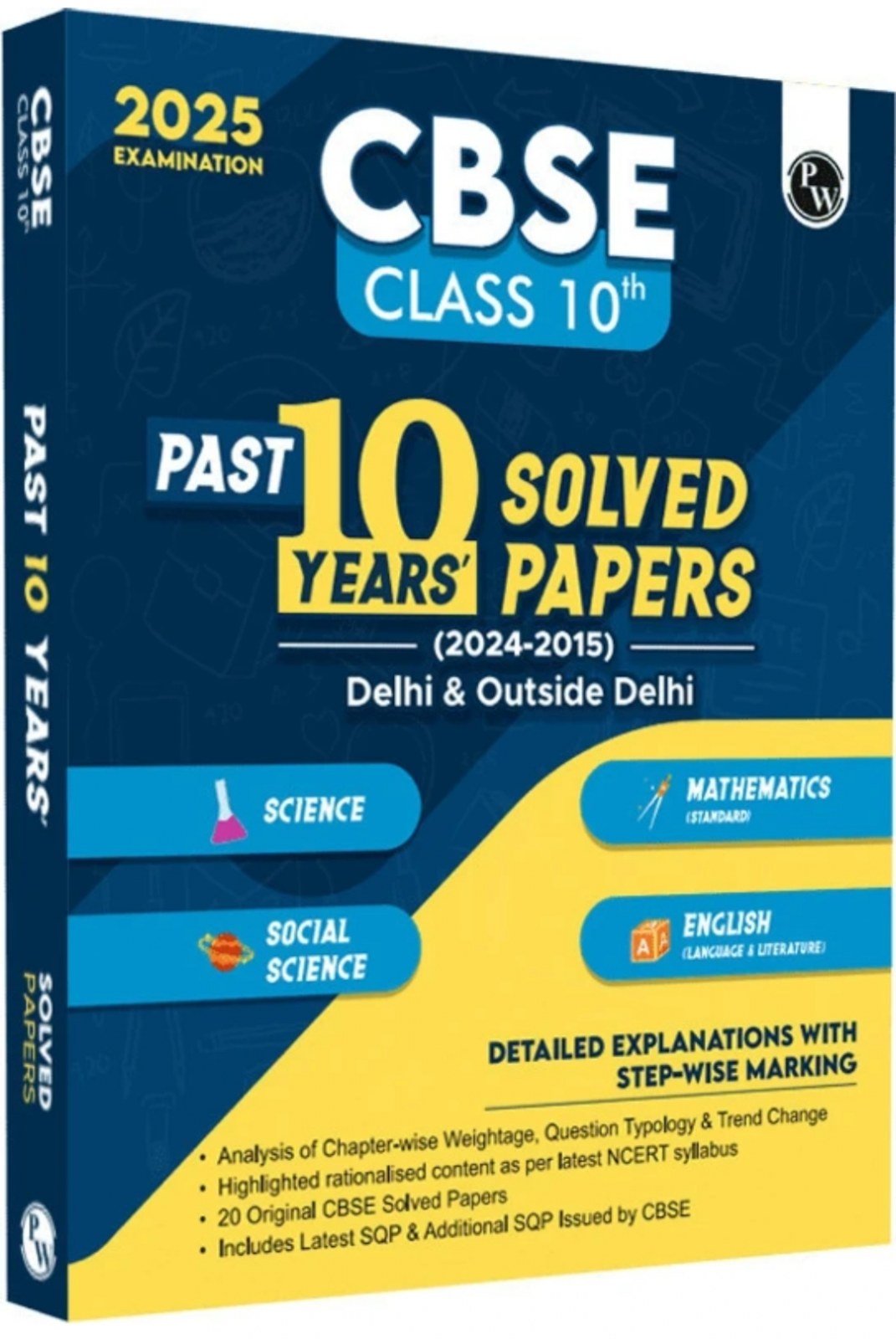 PW CBSE Class 10th past 10 years solved papers - New Book - Bookaao