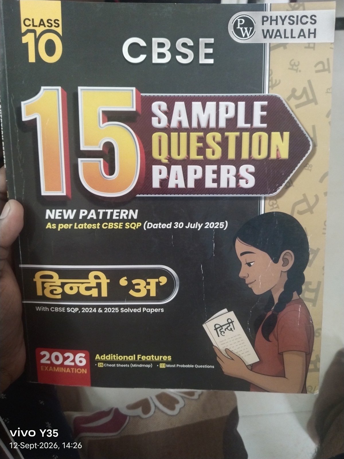 PW CBSE Class X Sample Papers Hindi A - Second Hand - Bookaao