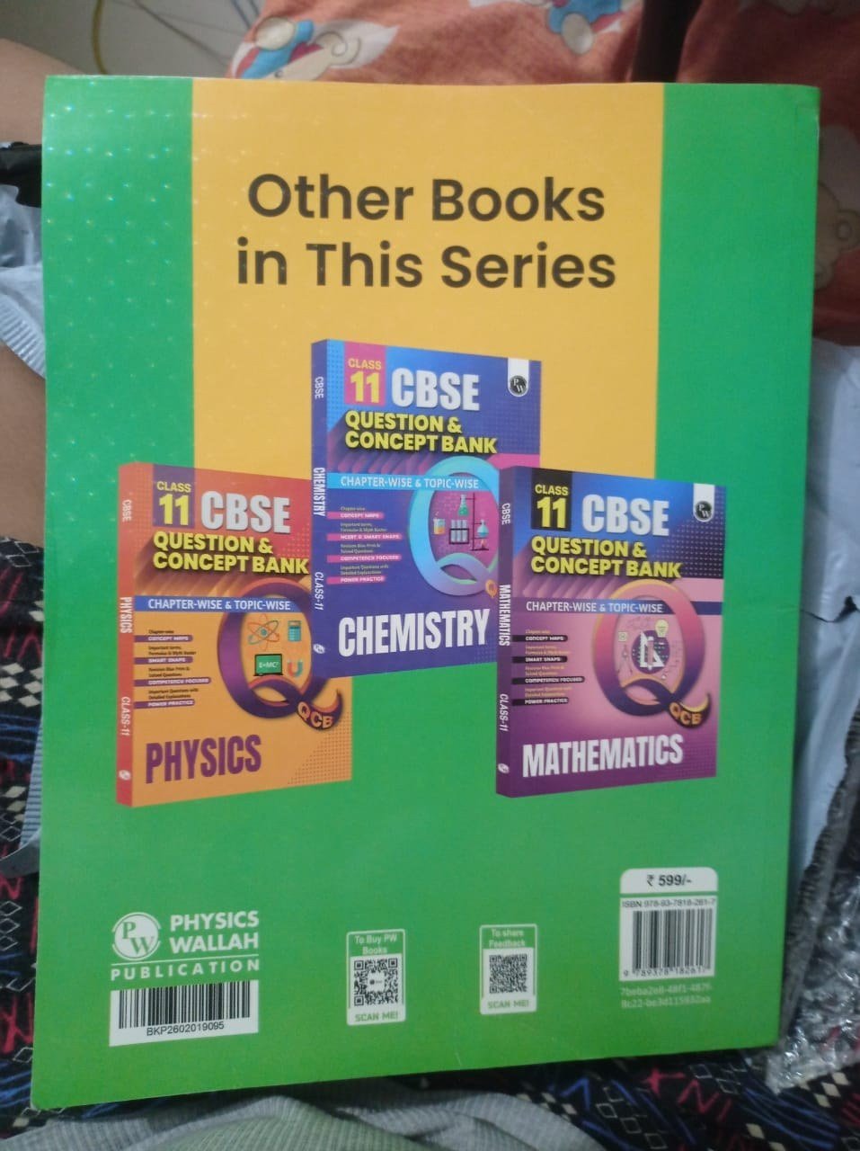 Pw cbse concept and questions bank class 11 - Second Hand - Bookaao