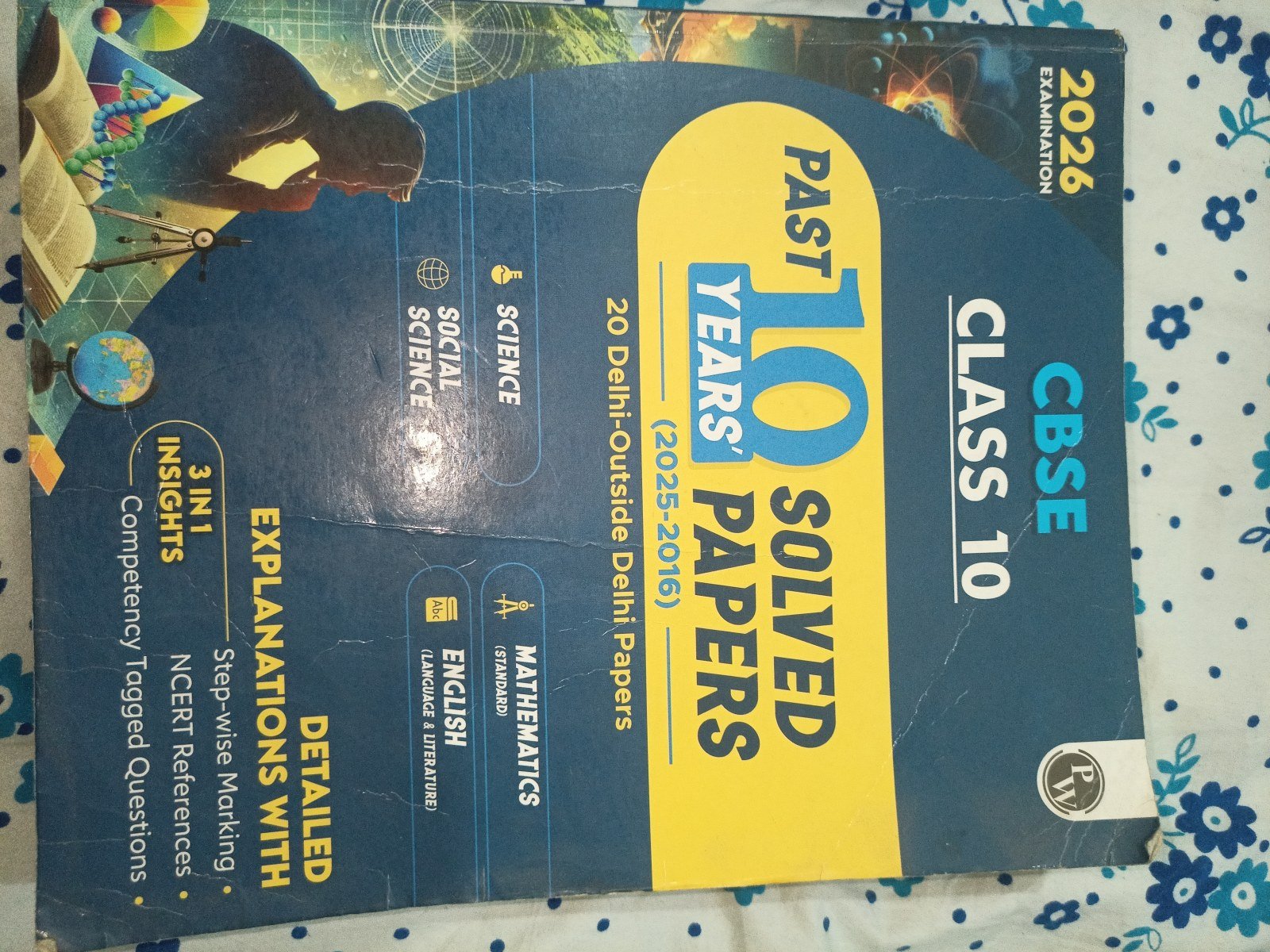 Pw Class 10 pyq all subjects - Second Hand - Bookaao