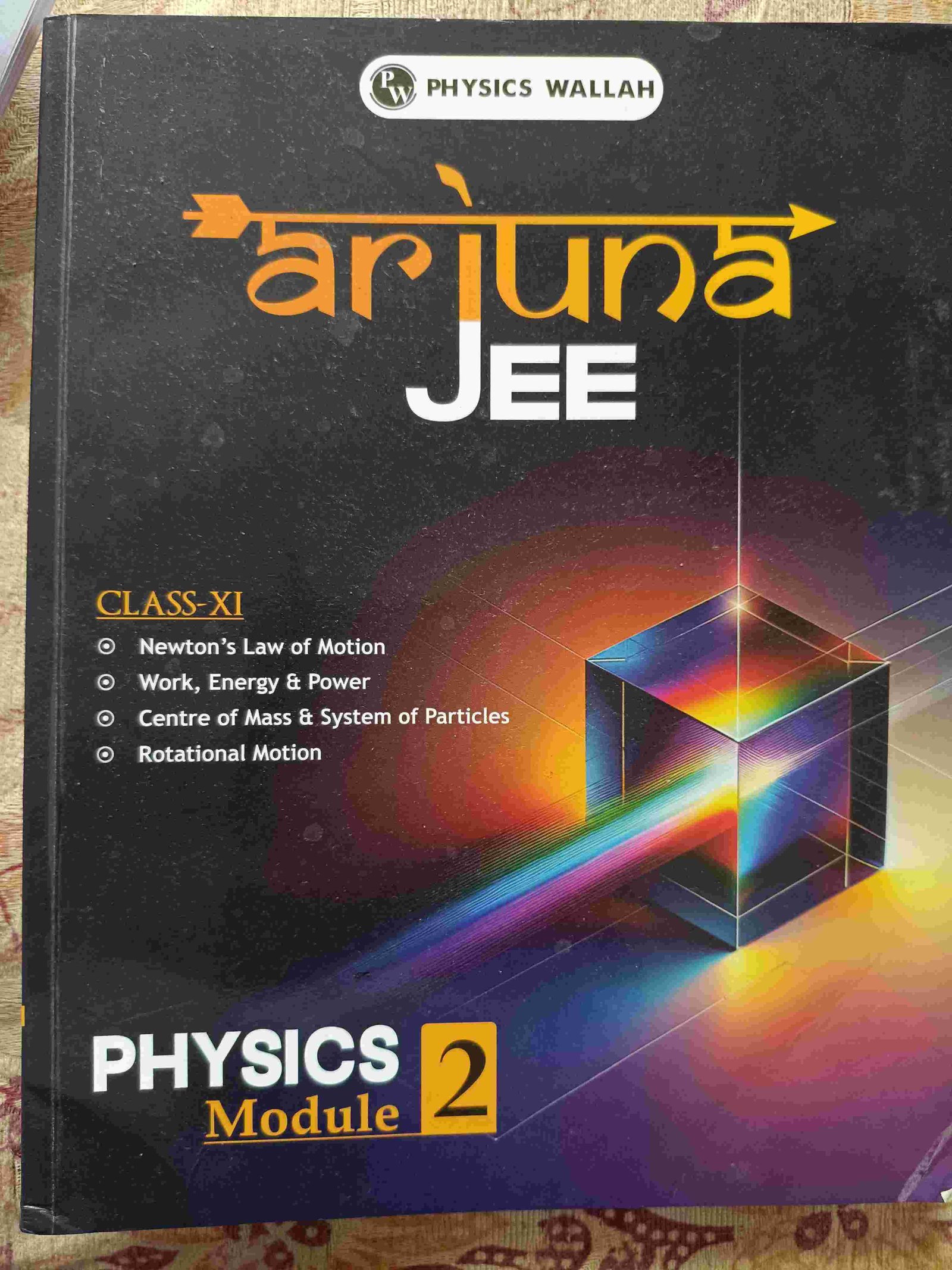 Pw class 11 modules of chem maths and physics - Second Hand - Bookaao