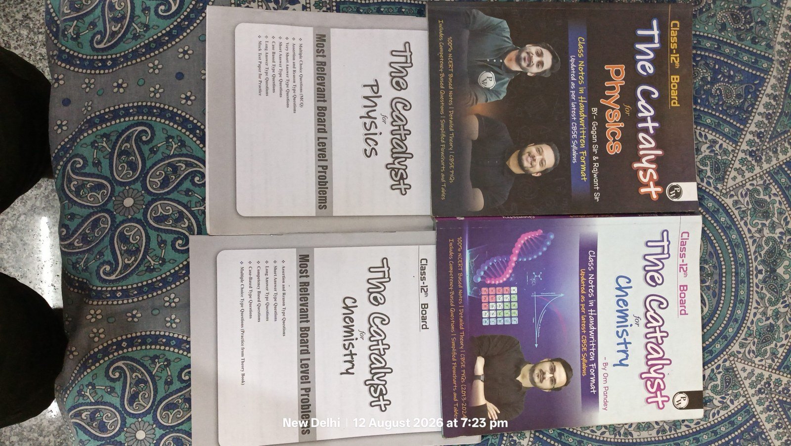 PW Class 12 Board The Catalyst For Chem & Physics - Second Hand - Bookaao