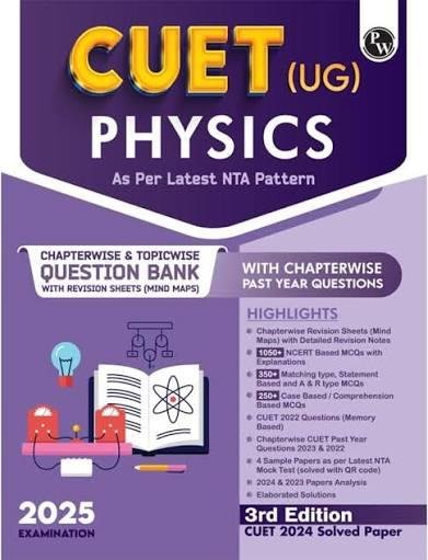 PW CUET PHYSICS BOOK CUET UG - Second Hand - Bookaao
