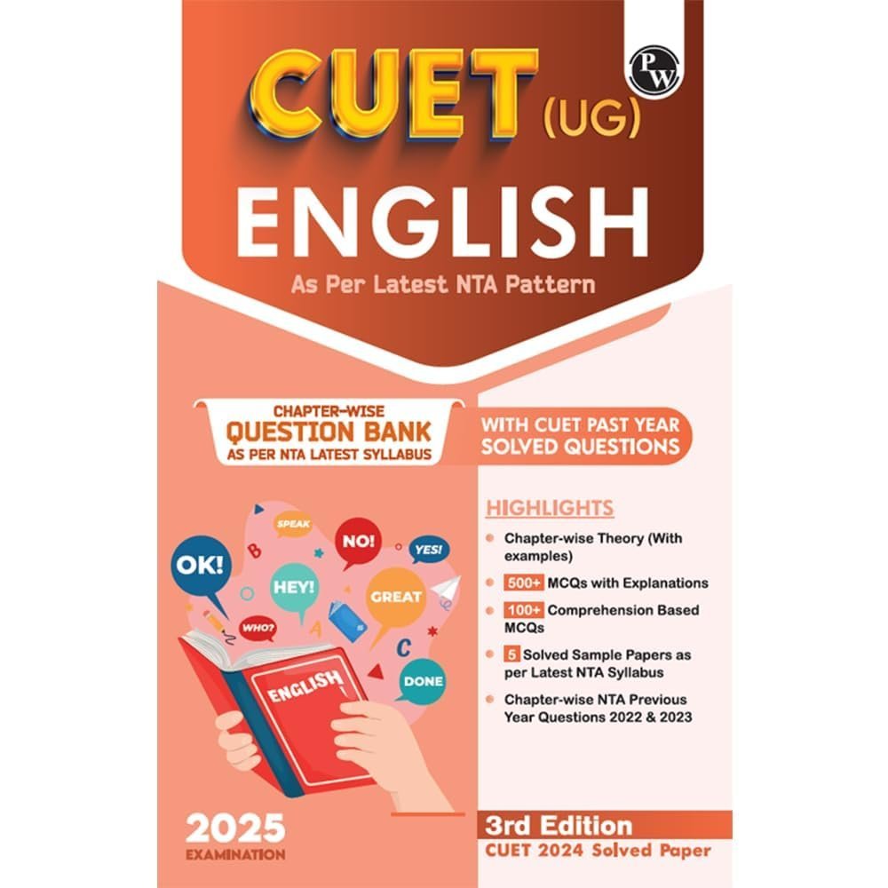 PW CUET S BOOK  ENGLISH CUET UG - Second Hand - Bookaao
