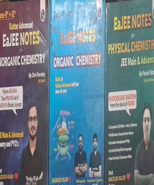pw eajee chemistry all 3 set 11th+12th - Second Hand Book in Jaipur Municipal Corporation - Bookaao