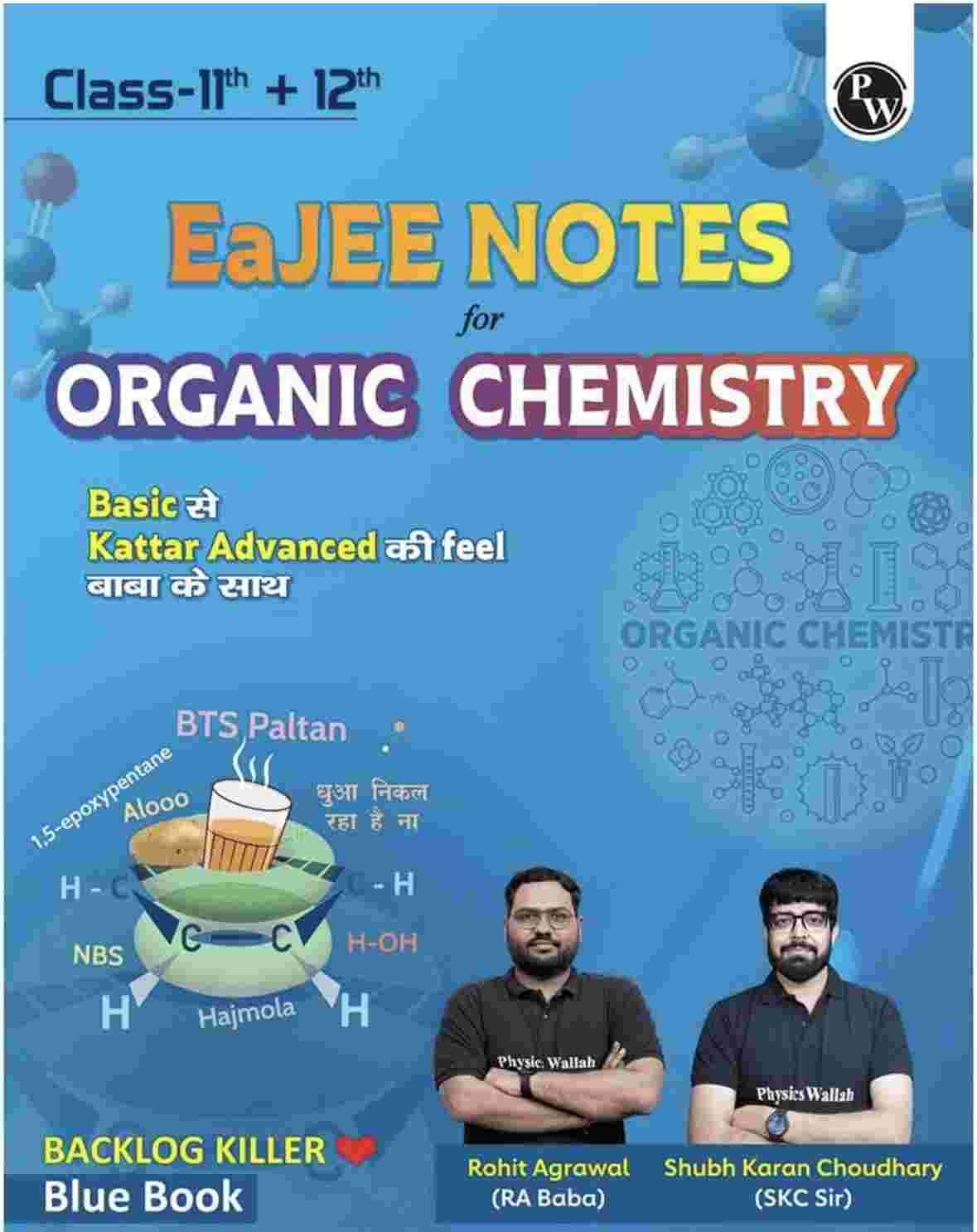 PW eajee notes by RA BABA - Second Hand - Bookaao