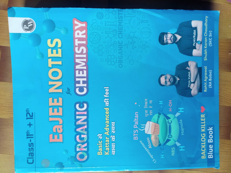 PW EaJEE Notes for Organic Chemistry (Blue Book) - Second Hand - Bookaao