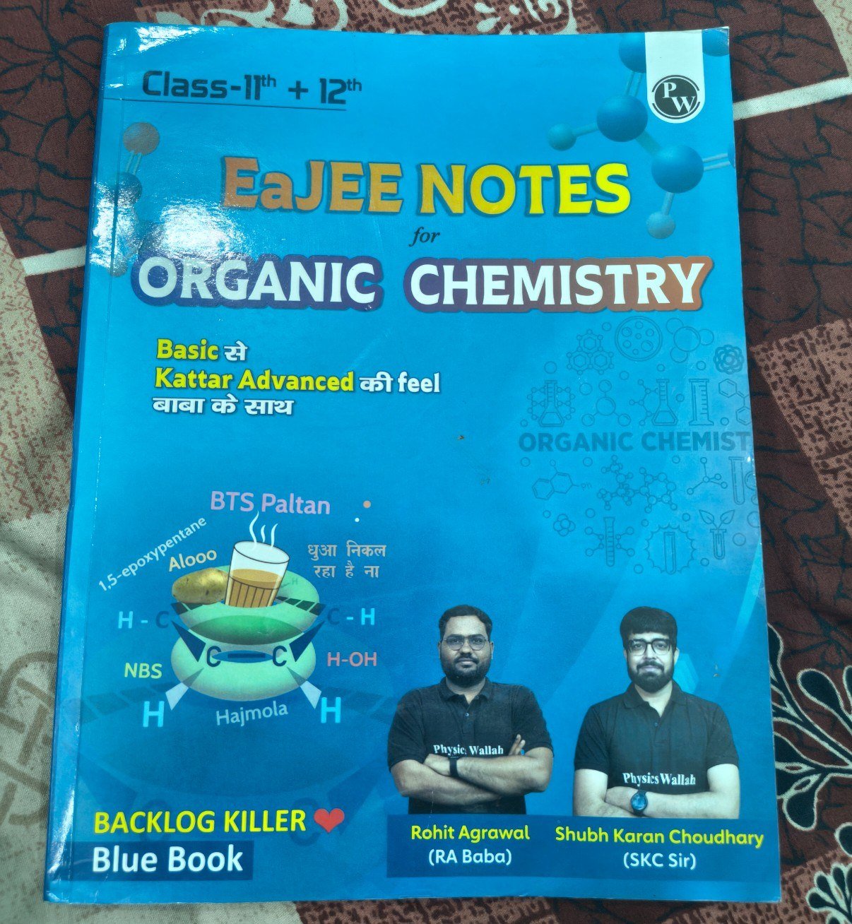 PW EAJEE NOTES FOR ORGANIC CHEMISTRY - New Book - Bookaao