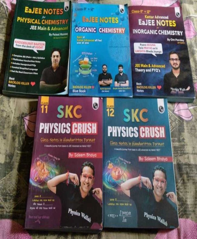pw eajee notes jee mains advanced - 2nd Hand Book - Bookaao