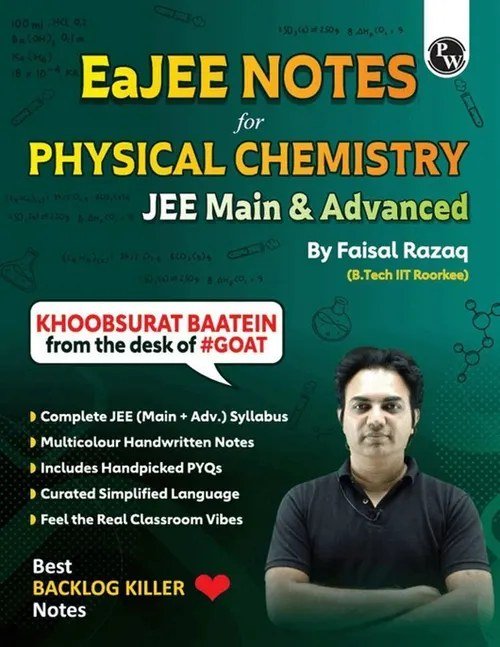 PW Eajee Notes Physical Chemistry (By Faizal Sir) - Second Hand - Bookaao