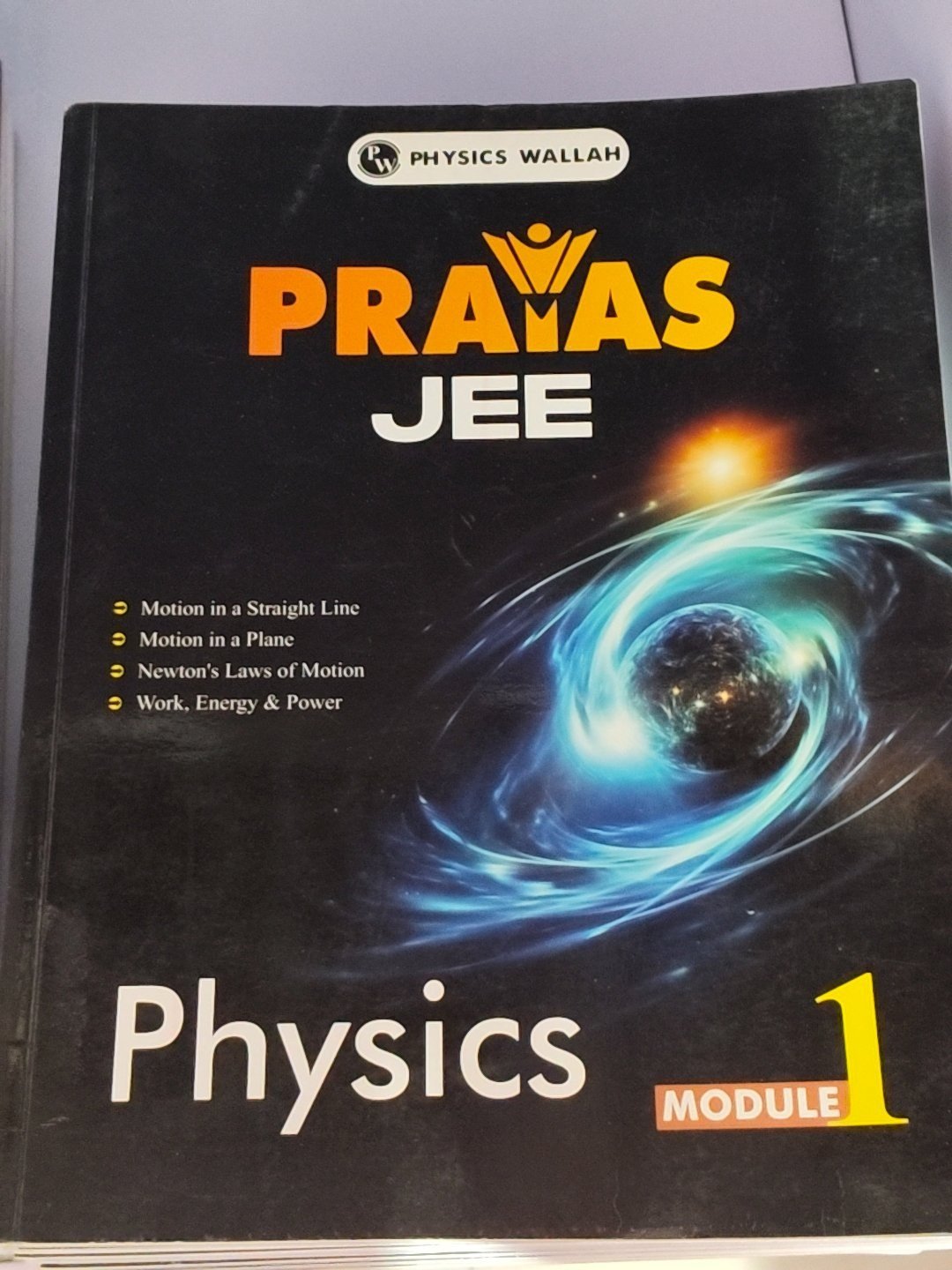 PW JEE 2026 Prayas Modules - New Book - Bookaao