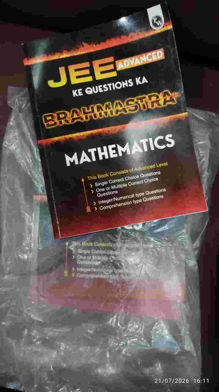pw jee advanced BRAHMASTRA question bank - New Book - Bookaao