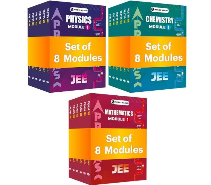 Pw jee dropper modules 2025-26 - Second Hand - Bookaao