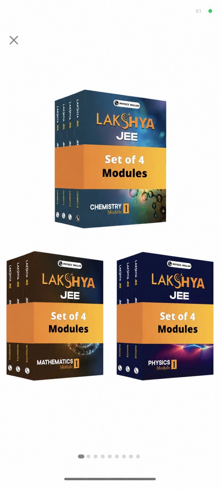 Buy New Pw jee lakshya class 12 module in Deoghar - Bookaao