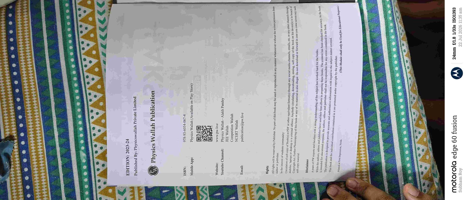 PW JEE MAIN and JEE ADVANCED Module (2024( - Second Hand - Bookaao