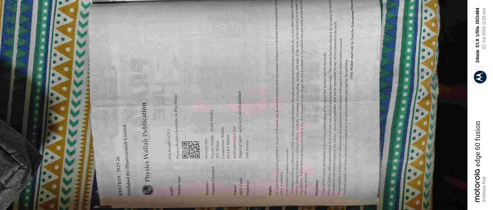 PW JEE MAIN and JEE ADVANCED Module (2025) - New Book - Bookaao