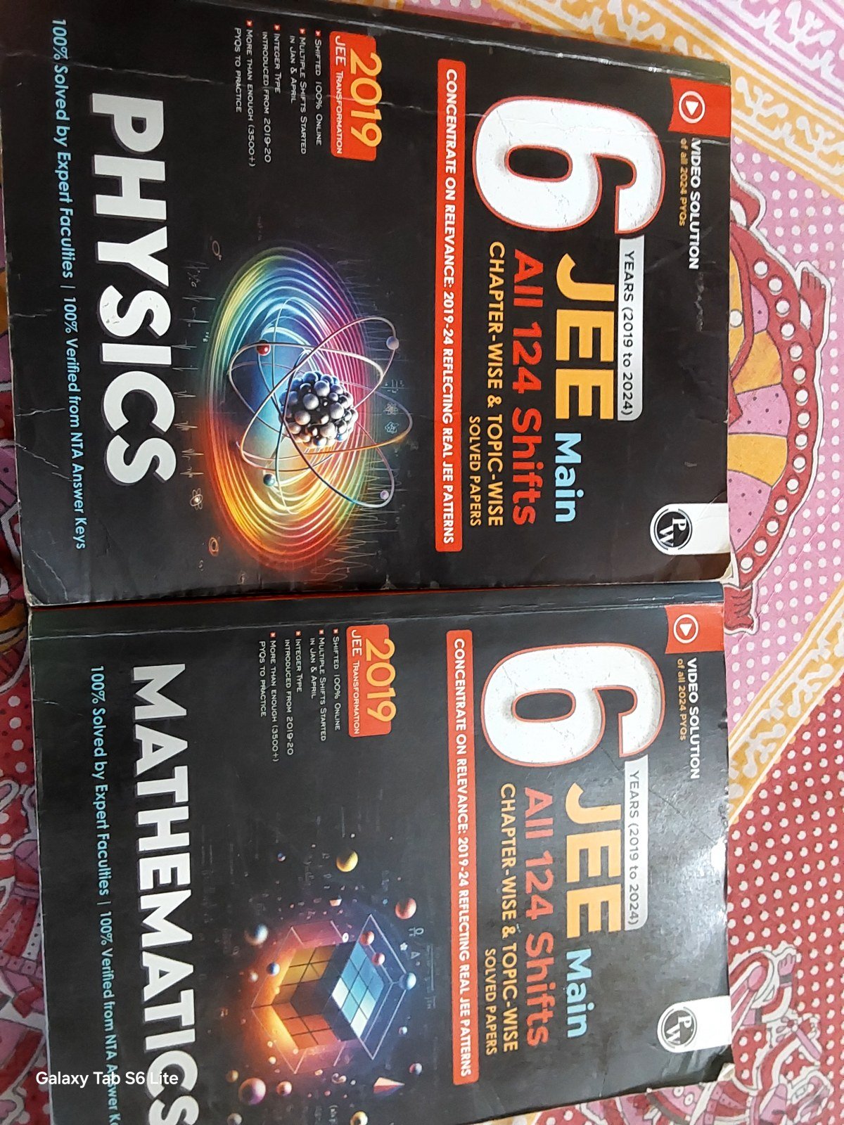 PW jee mains 6 years question bank - Second Hand - Bookaao