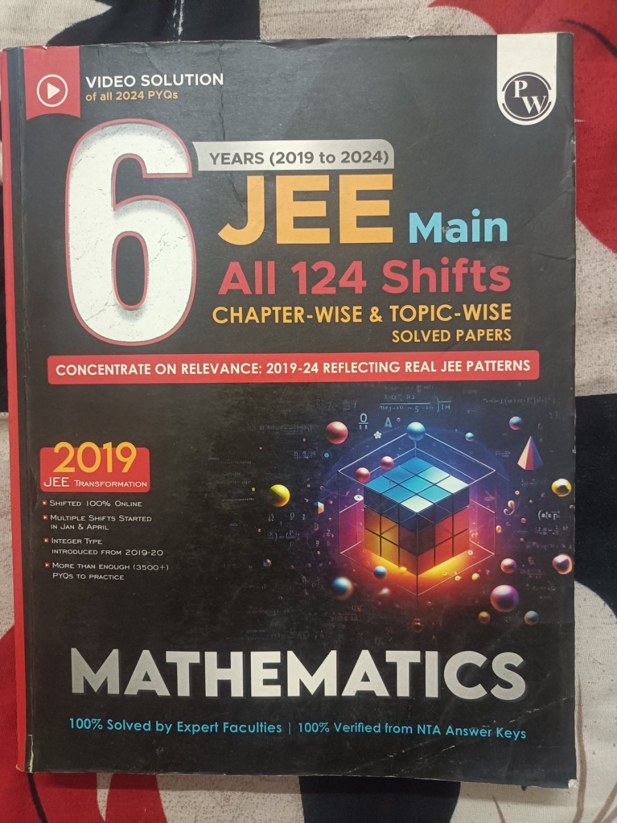 PW Jee Mains mathematics Pyq Book - Second Hand - Bookaao